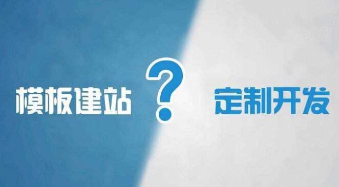临安代办公积金提取的可靠性分析